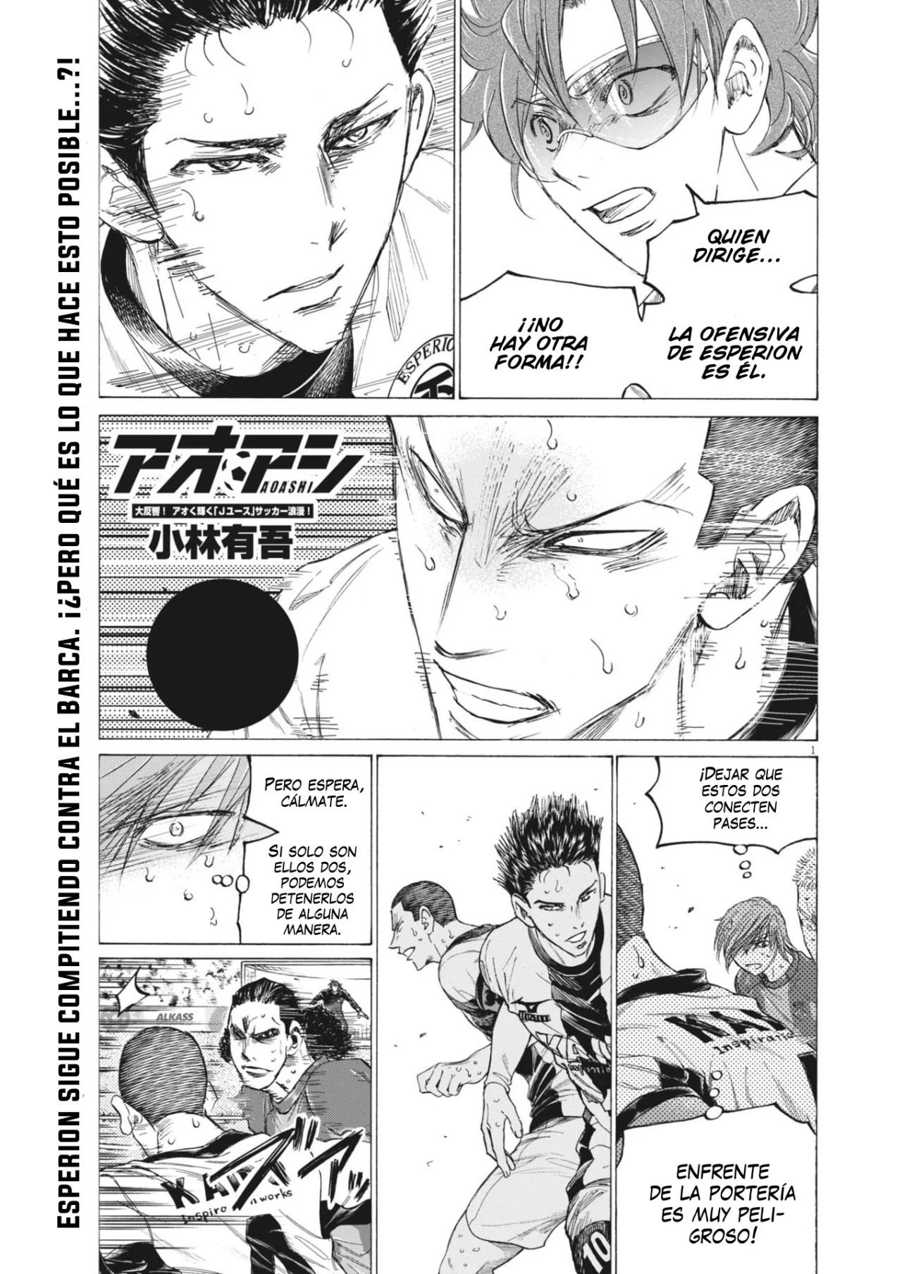 Página 2 del Manga