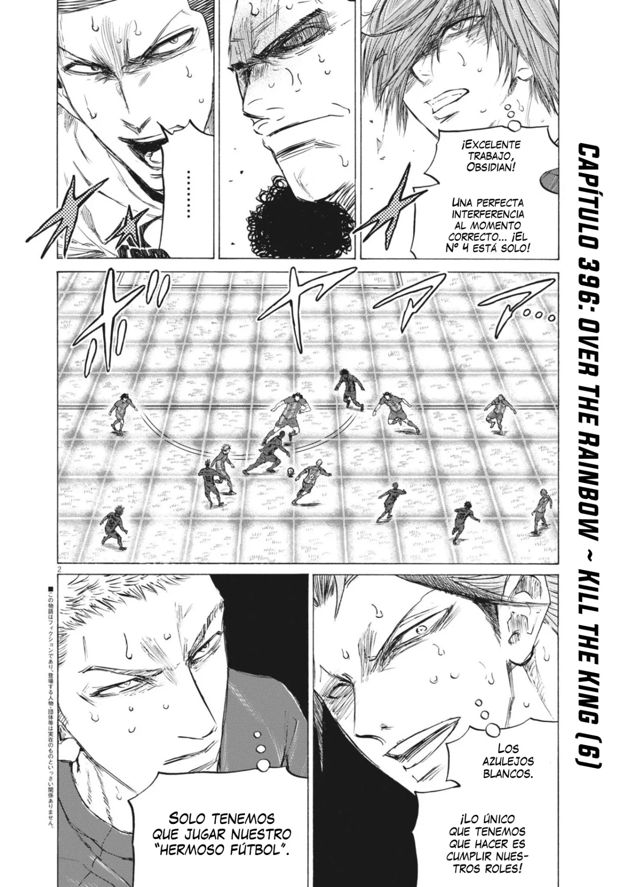 Página 3 del Manga