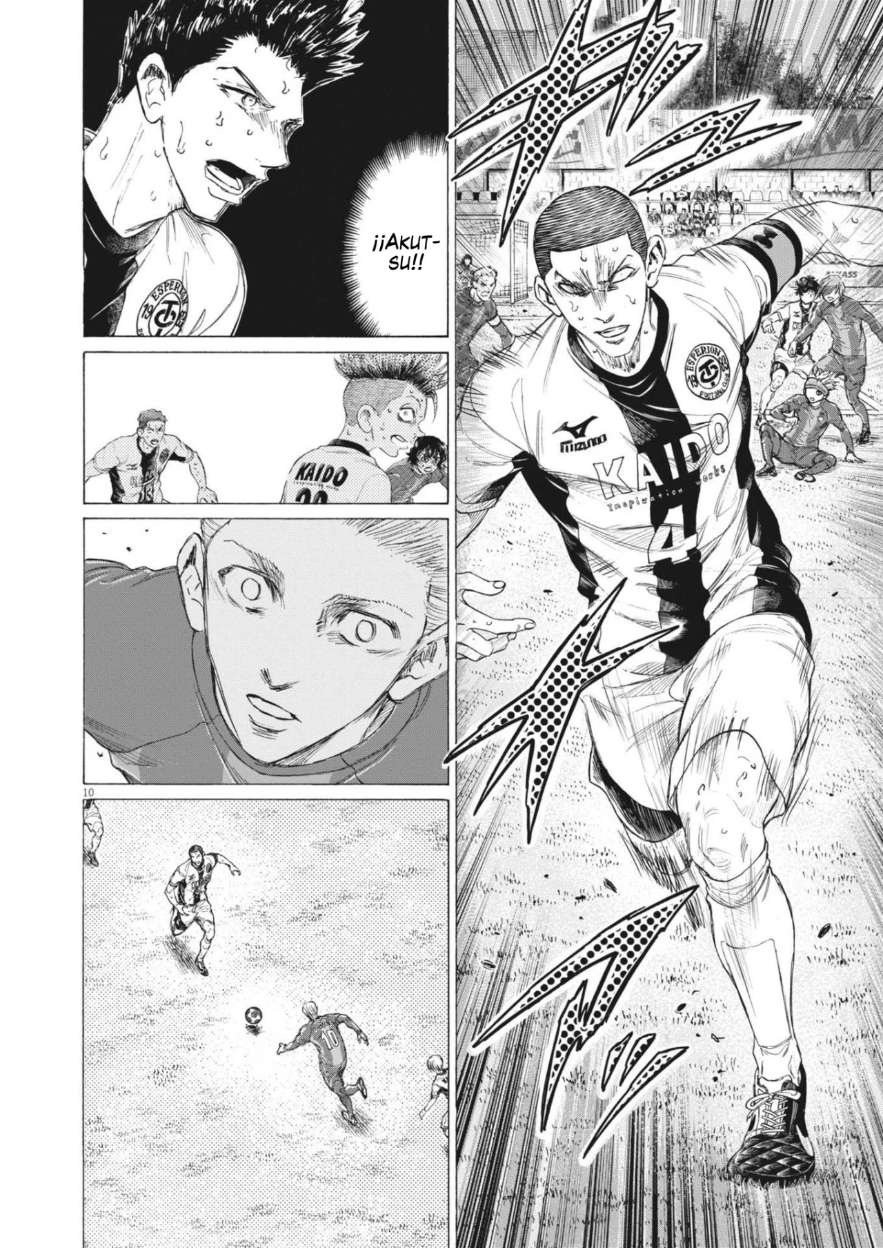 Página 11 del Manga