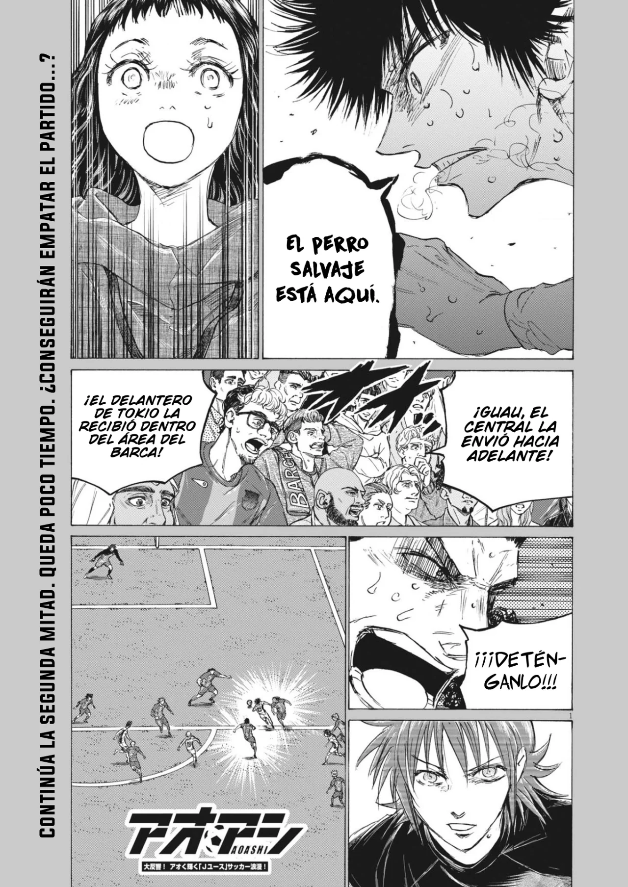 Página 2 del Manga