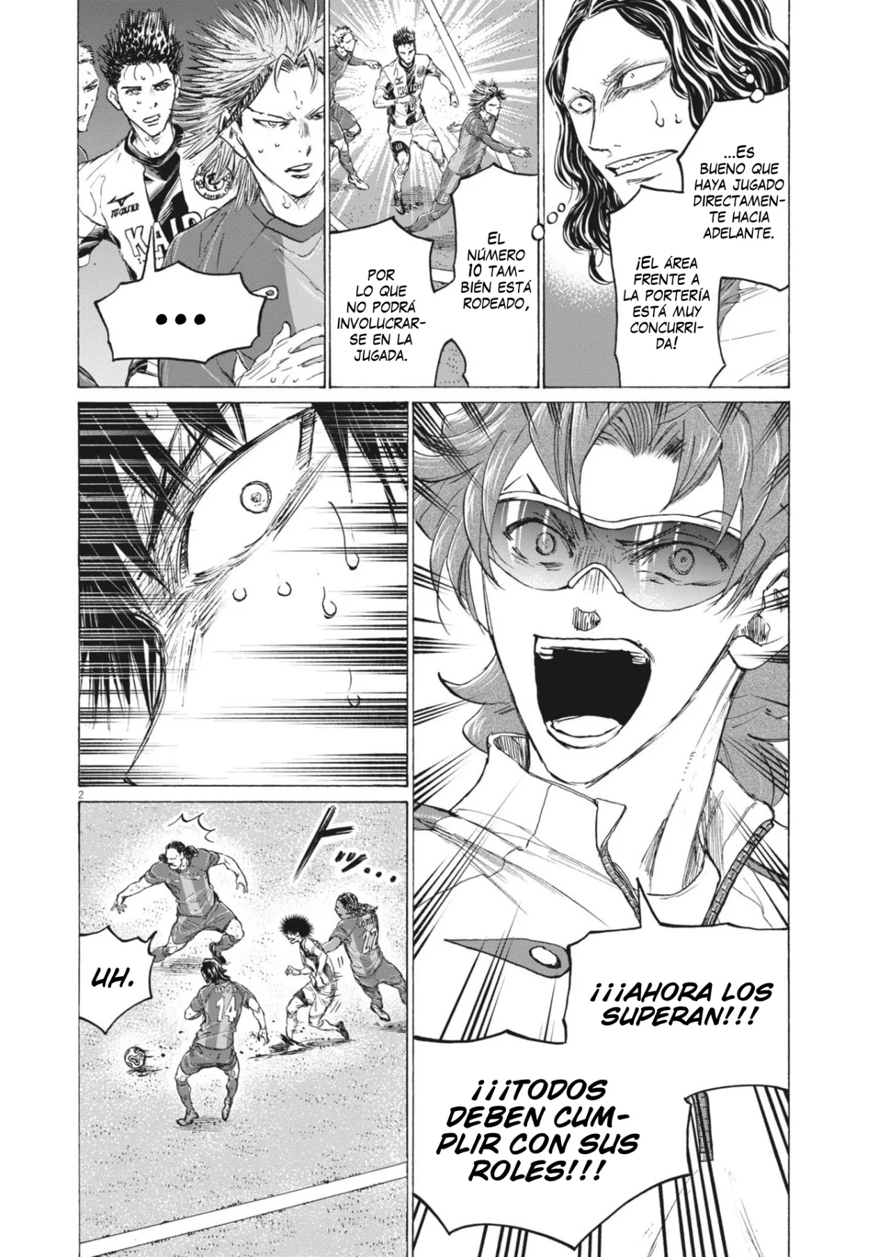 Página 3 del Manga