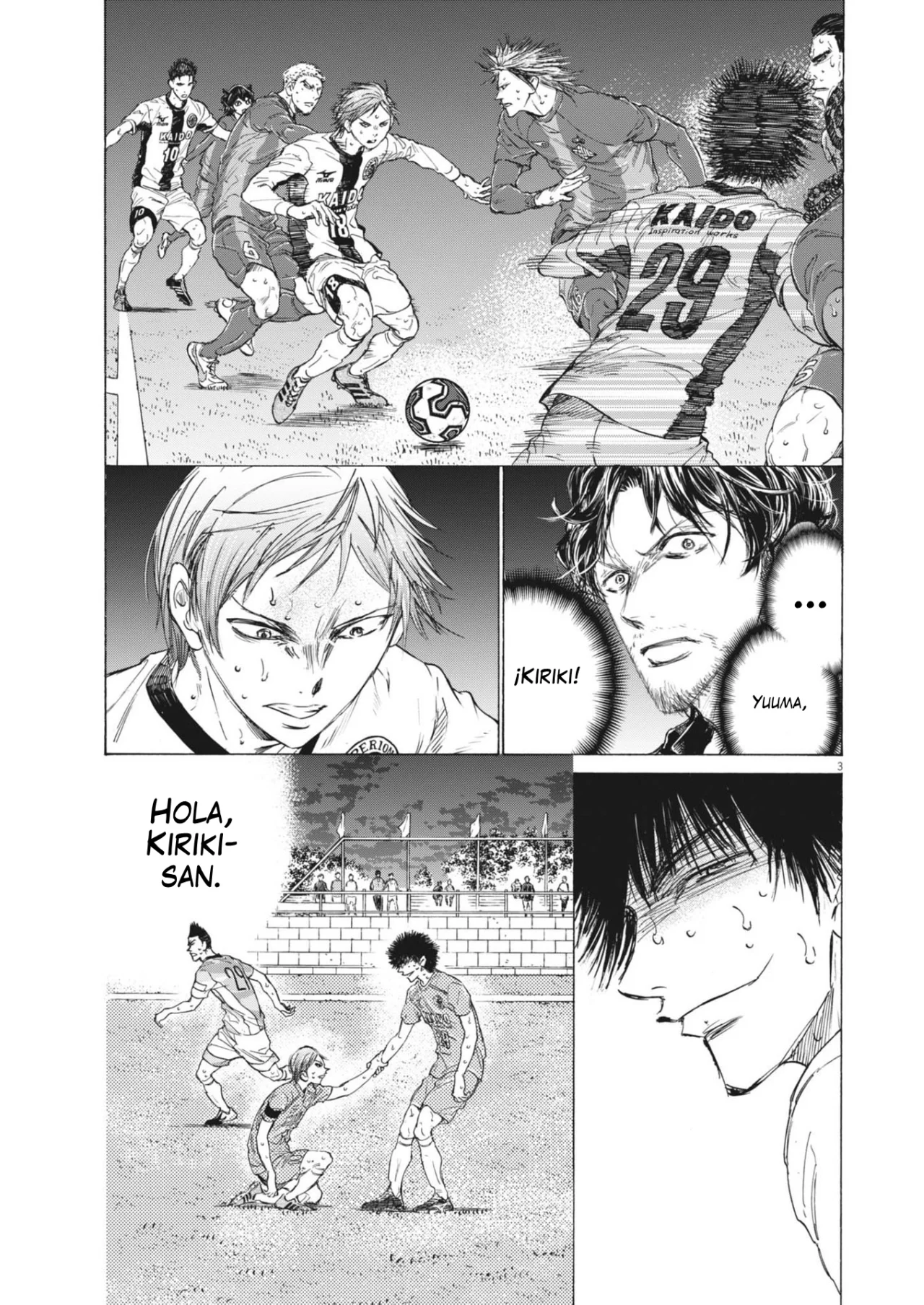 Página 4 del Manga