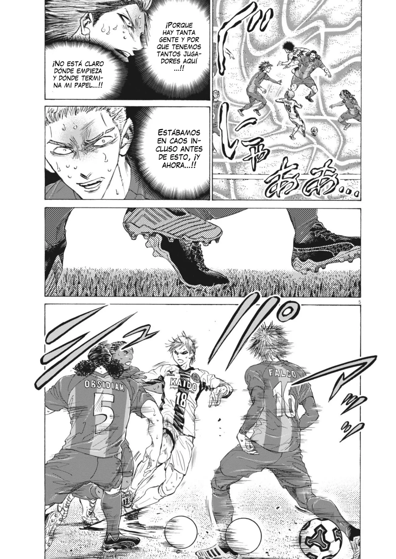 Página 6 del Manga