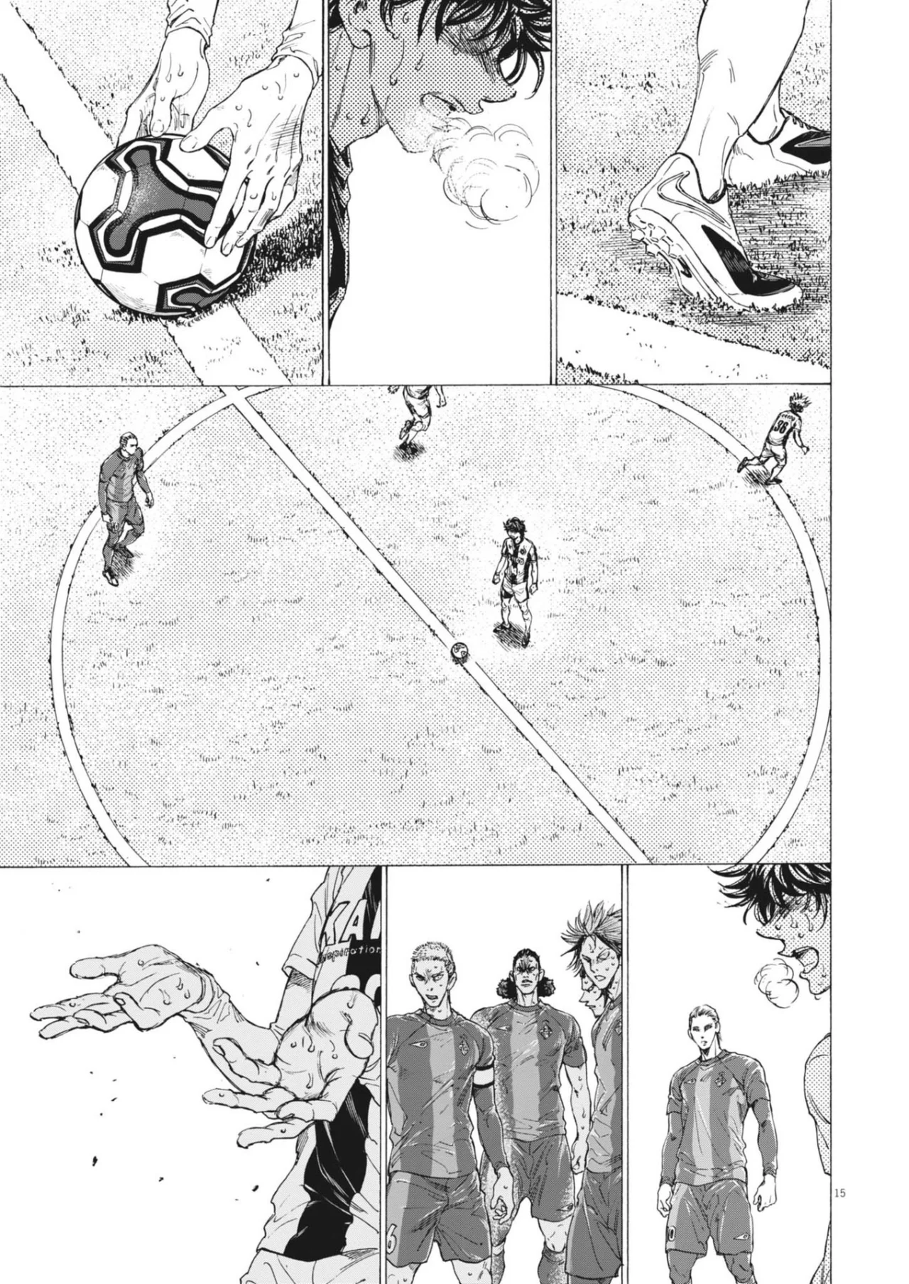 Página 15 del Manga