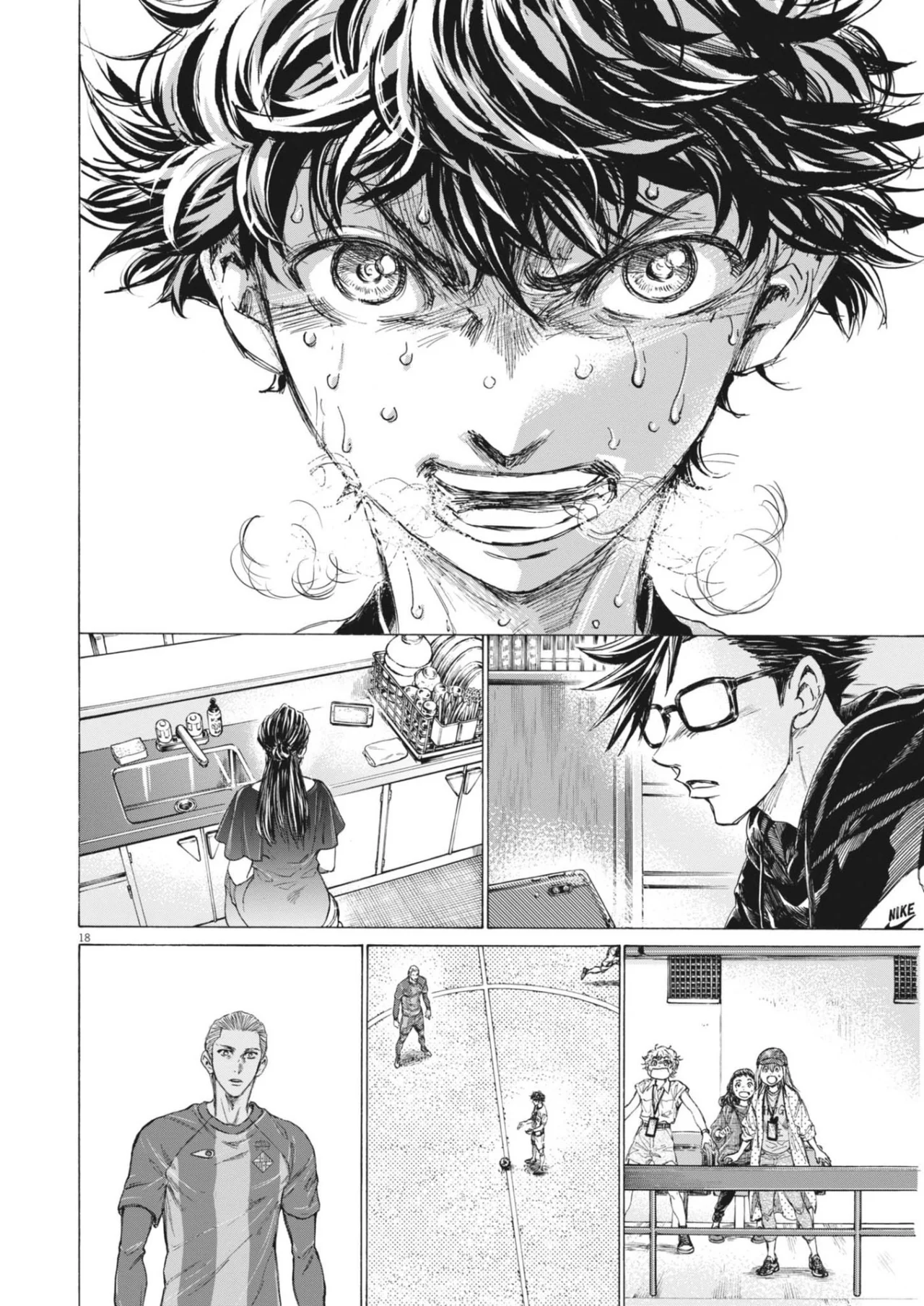 Página 17 del Manga