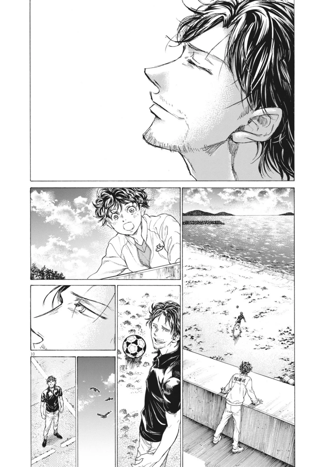 Página 10 del Manga