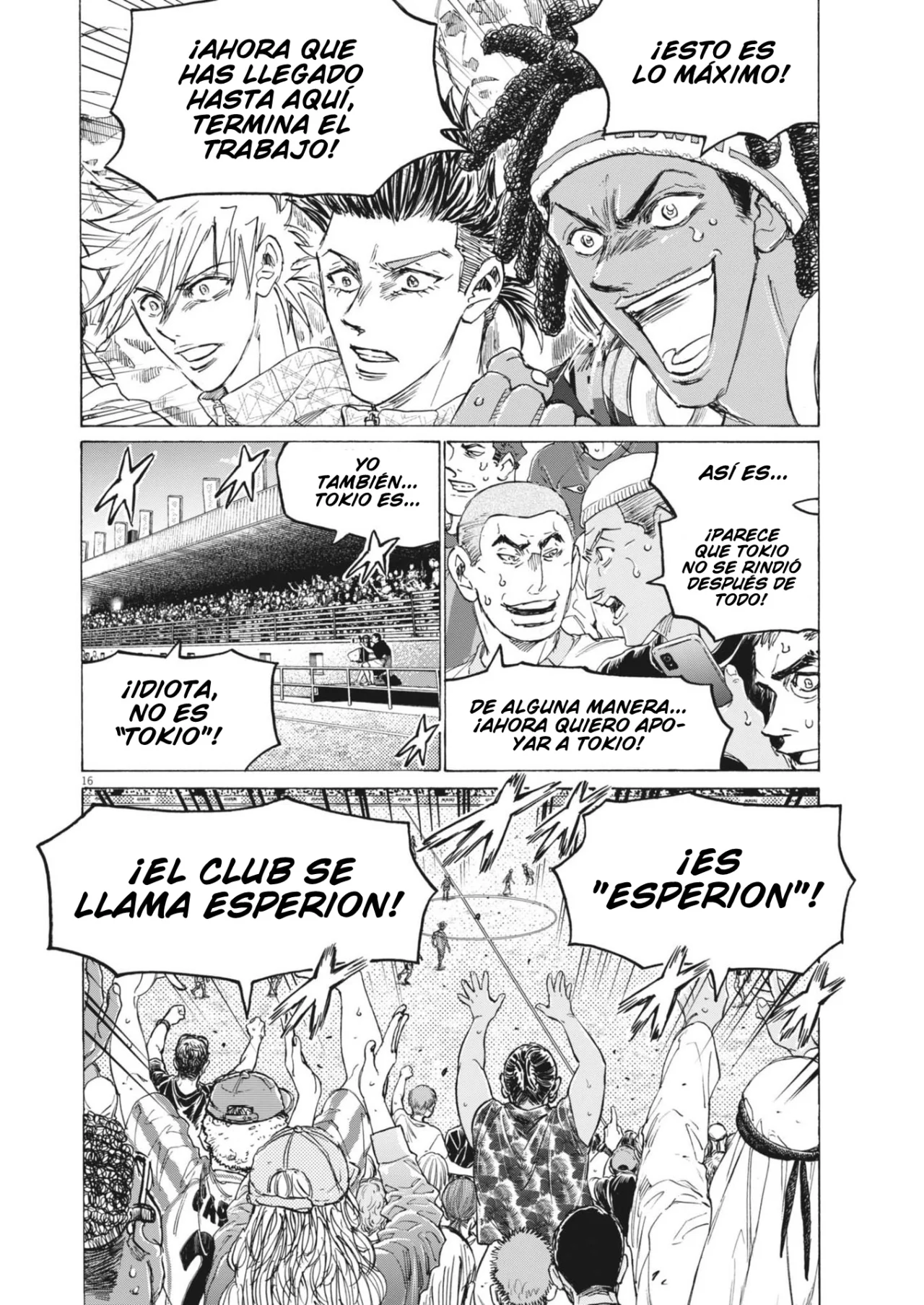 Página 16 del Manga