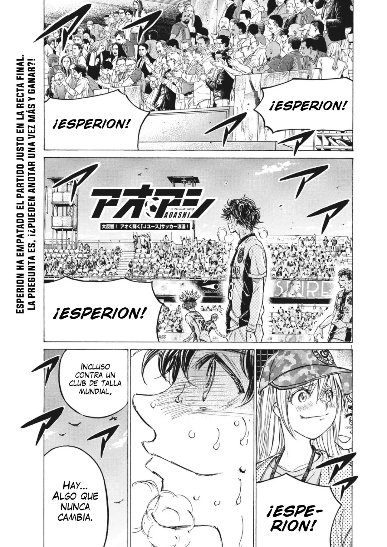 Página 2 del Manga