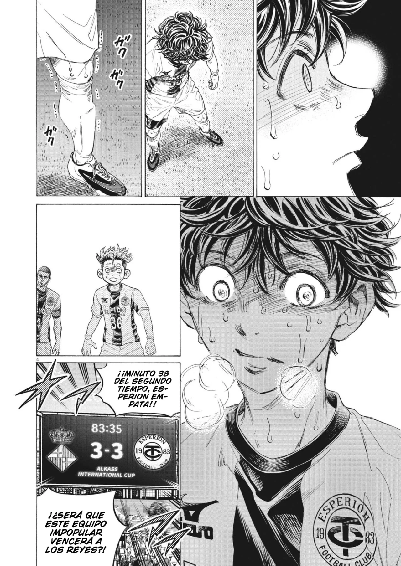 Página 5 del Manga