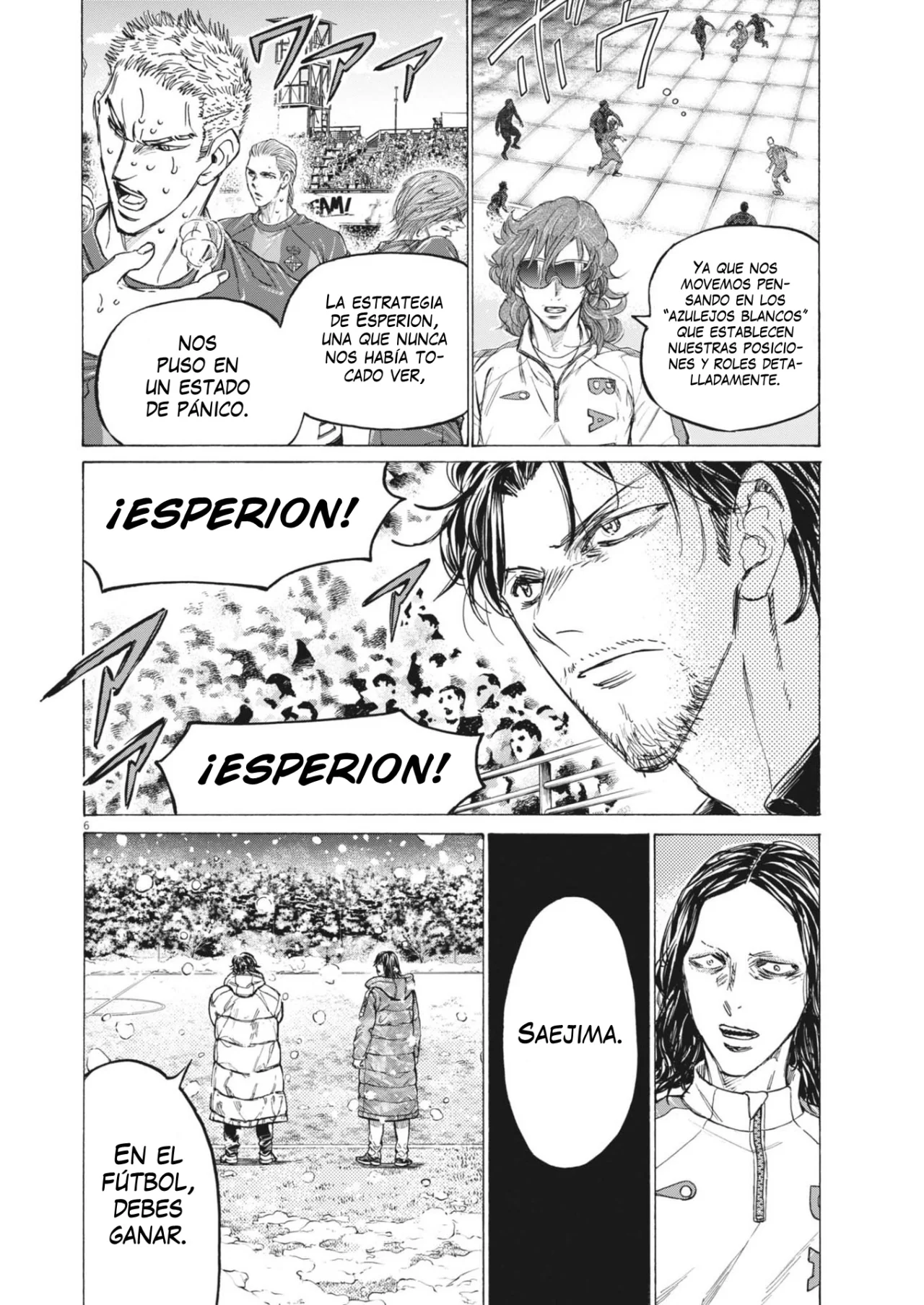 Página 7 del Manga