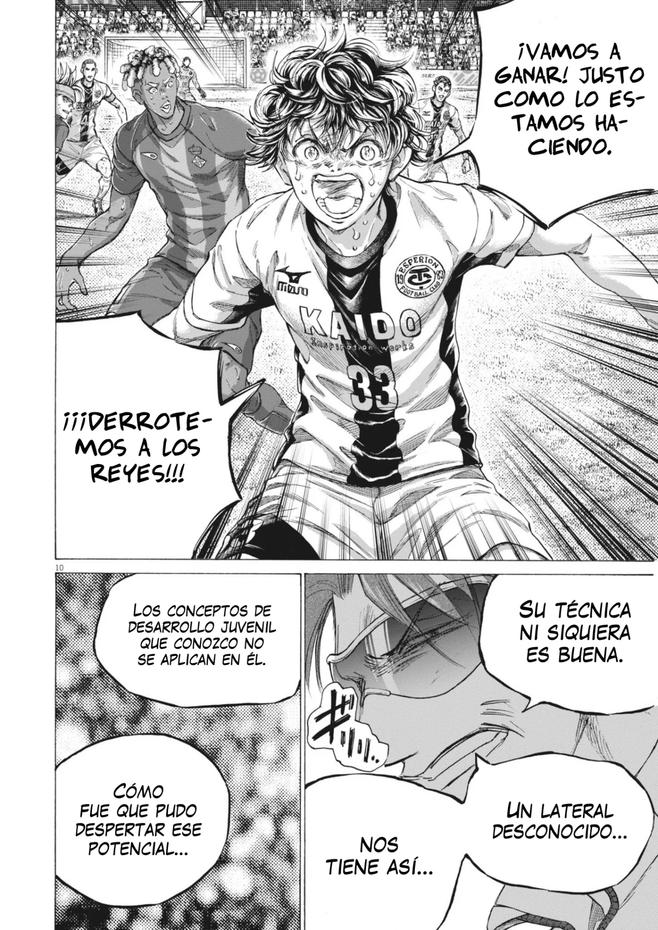 Página 11 del Manga