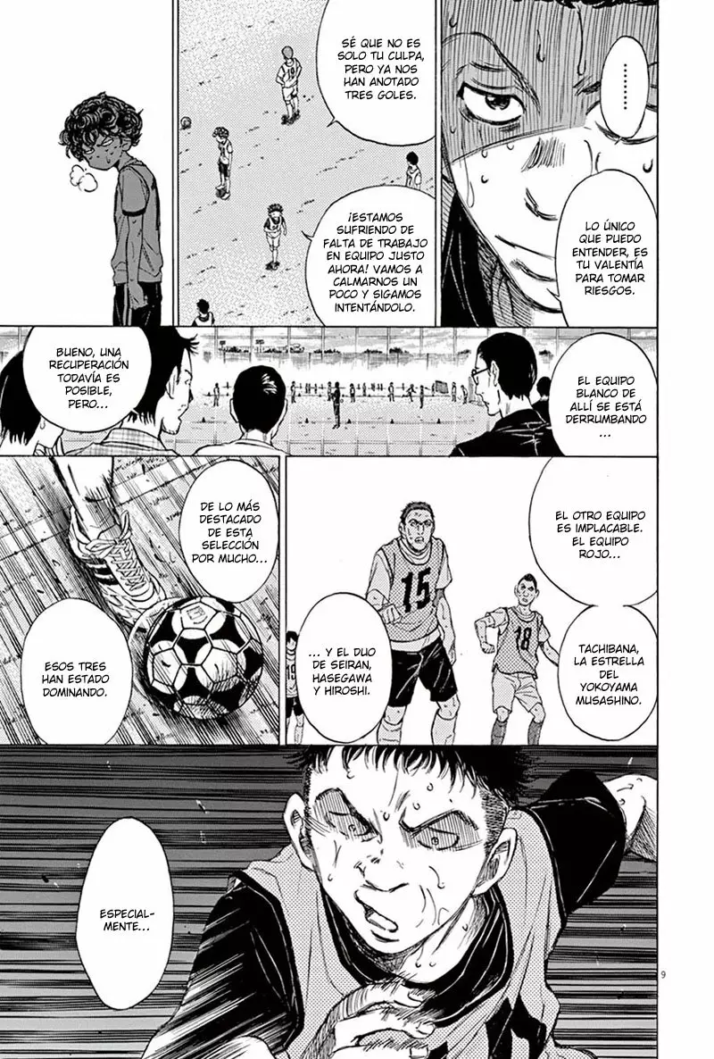 Página 9 del Manga