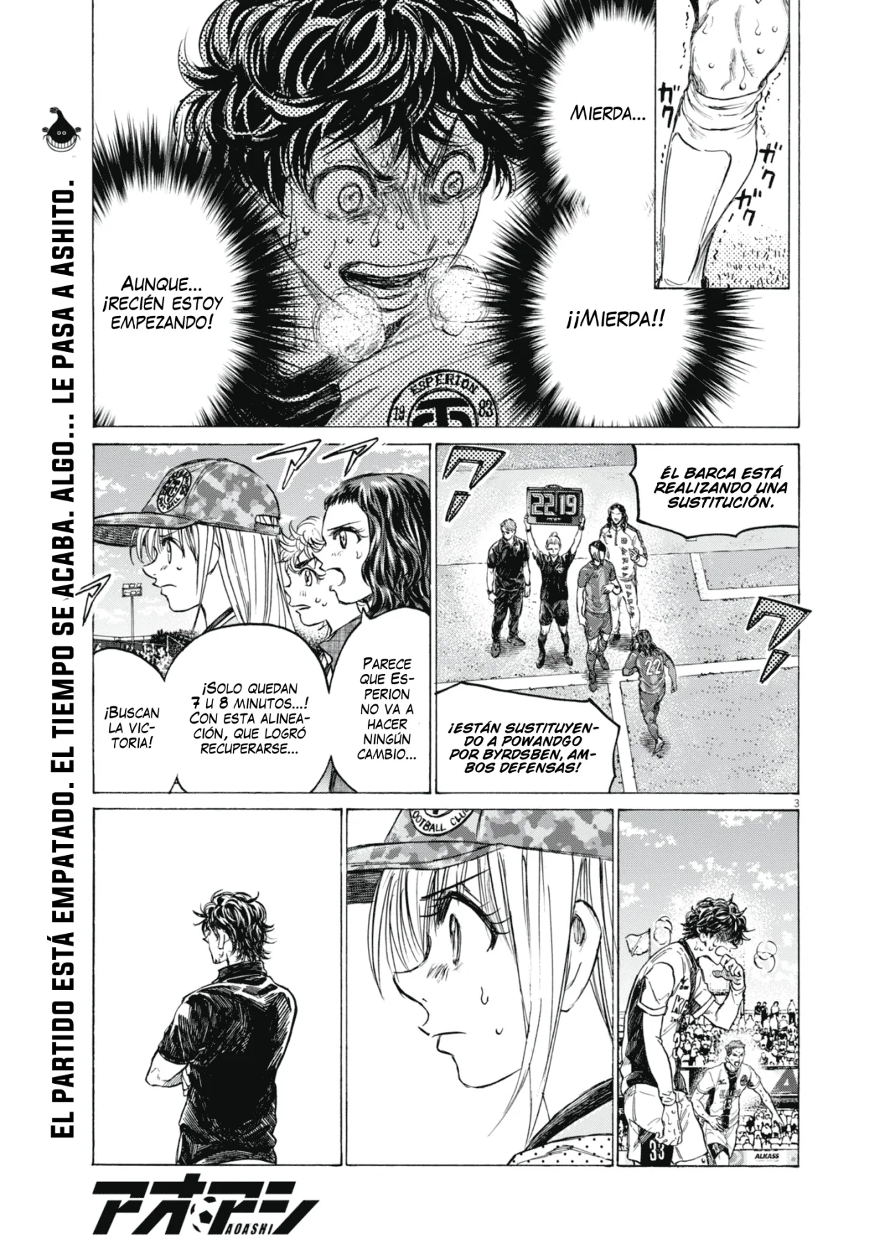 Página 3 del Manga