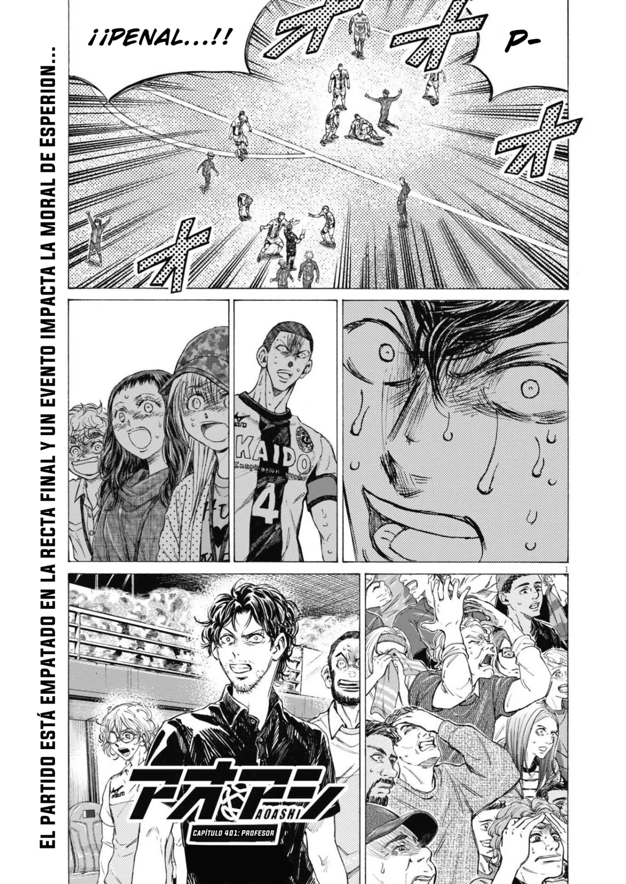 Página 2 del Manga