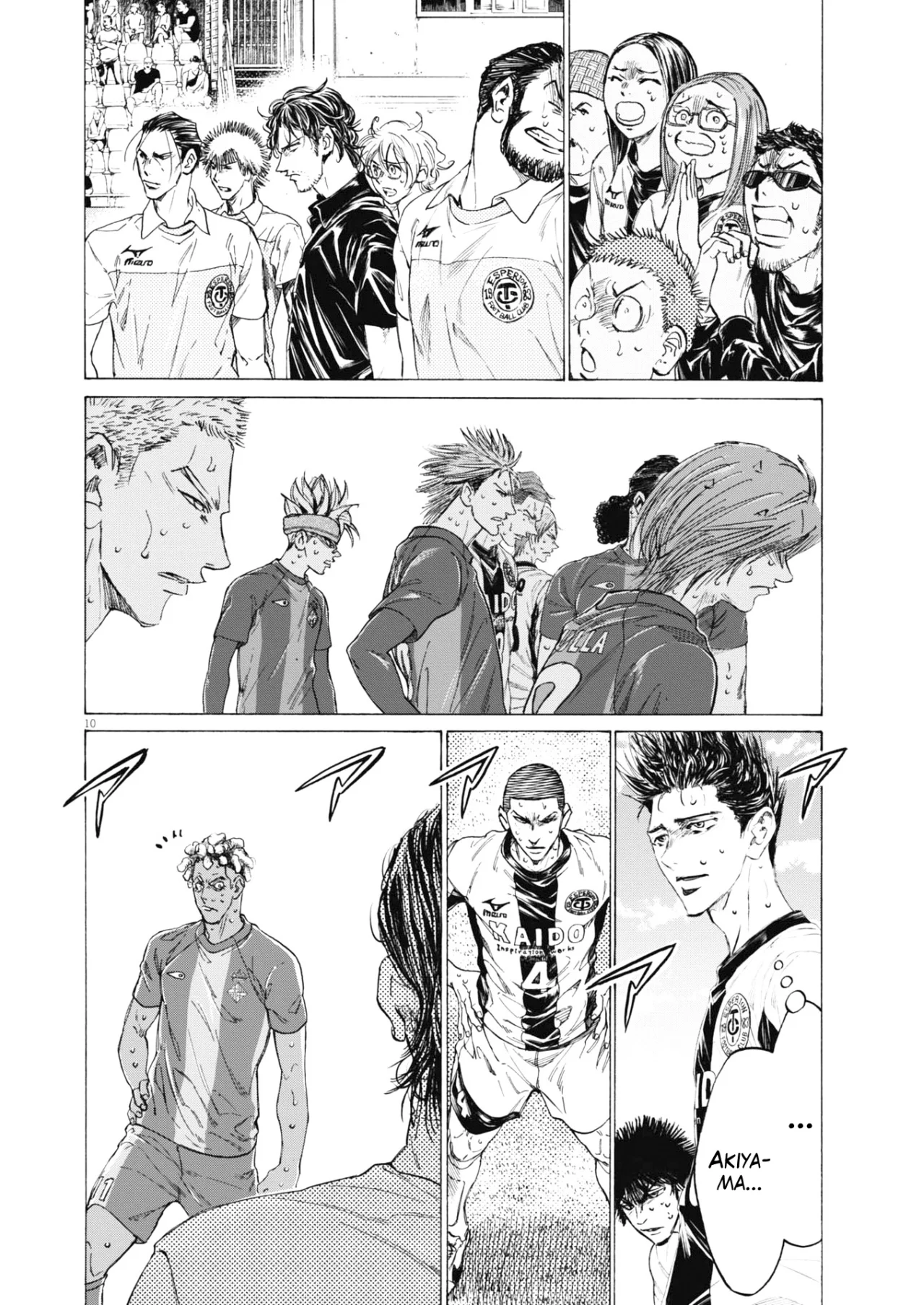 Página 11 del Manga