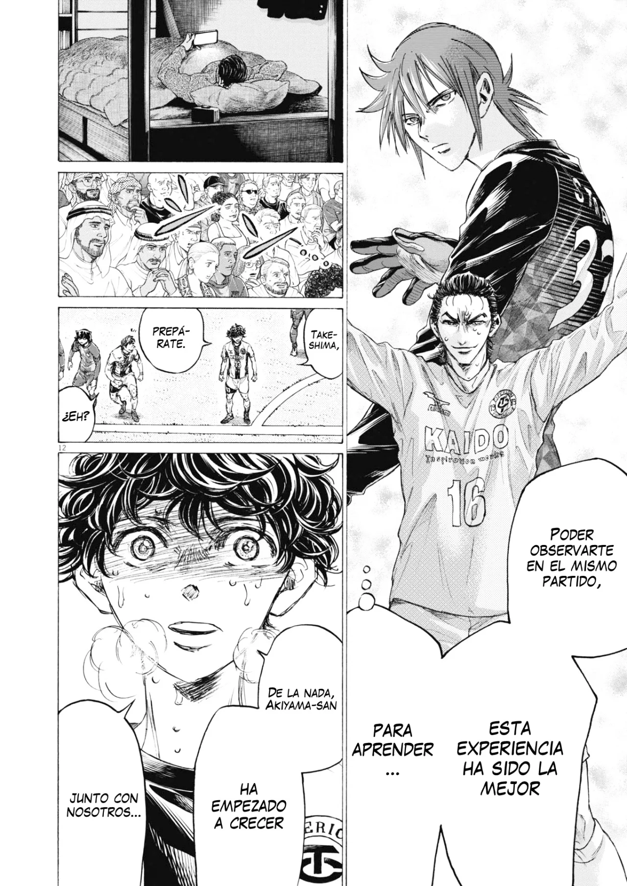 Página 13 del Manga