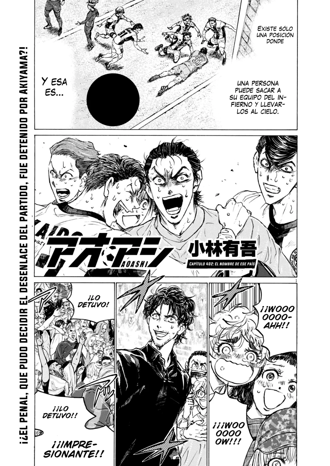 Página 2 del Manga