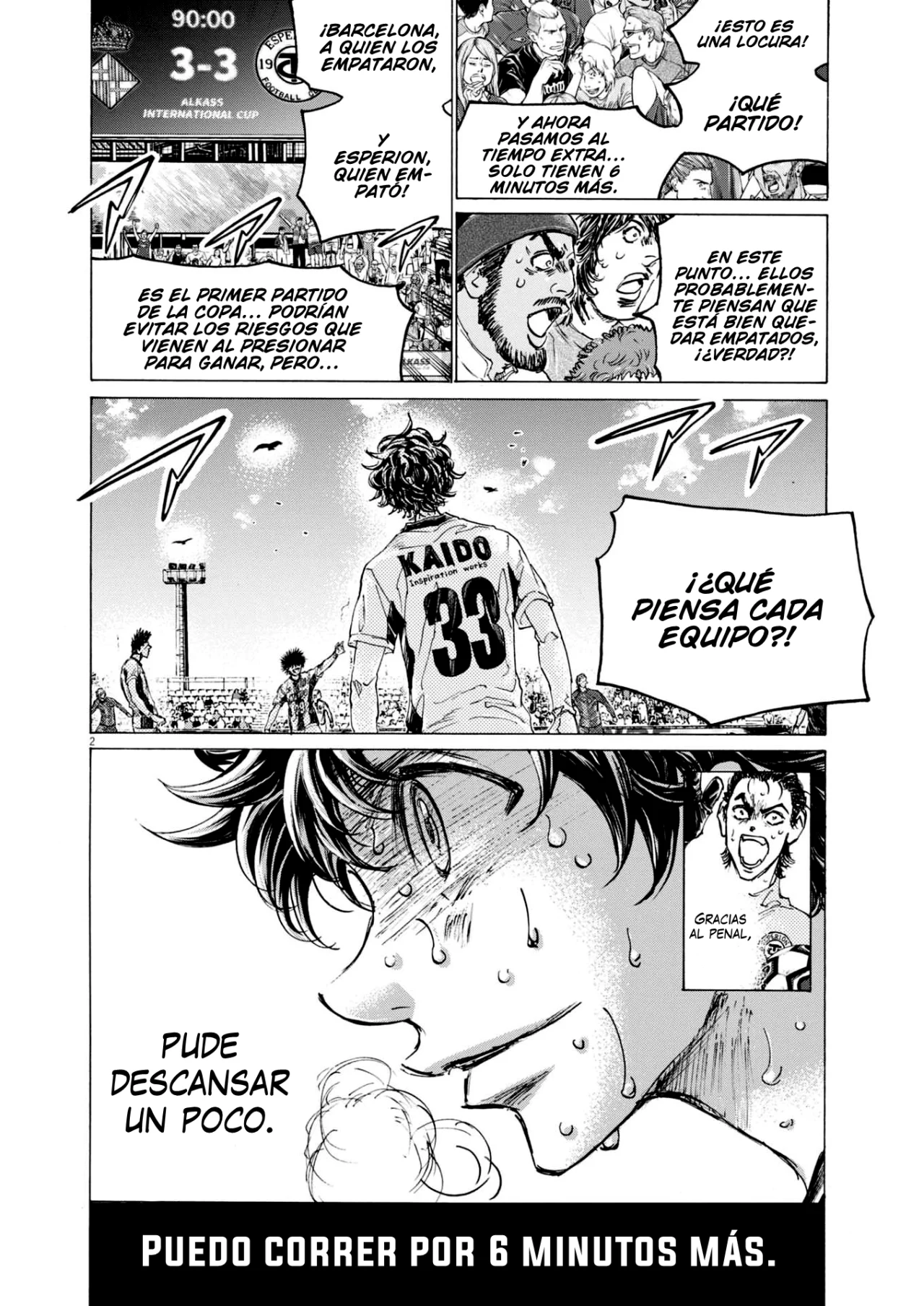 Página 3 del Manga