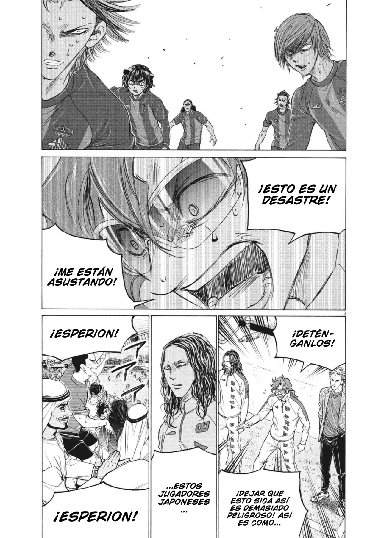 Página 4 del Manga