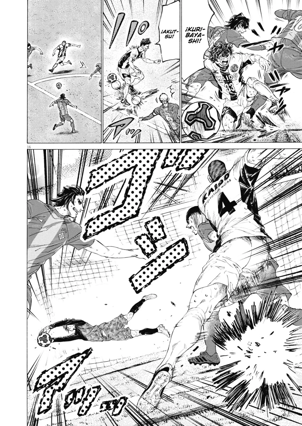Página 17 del Manga