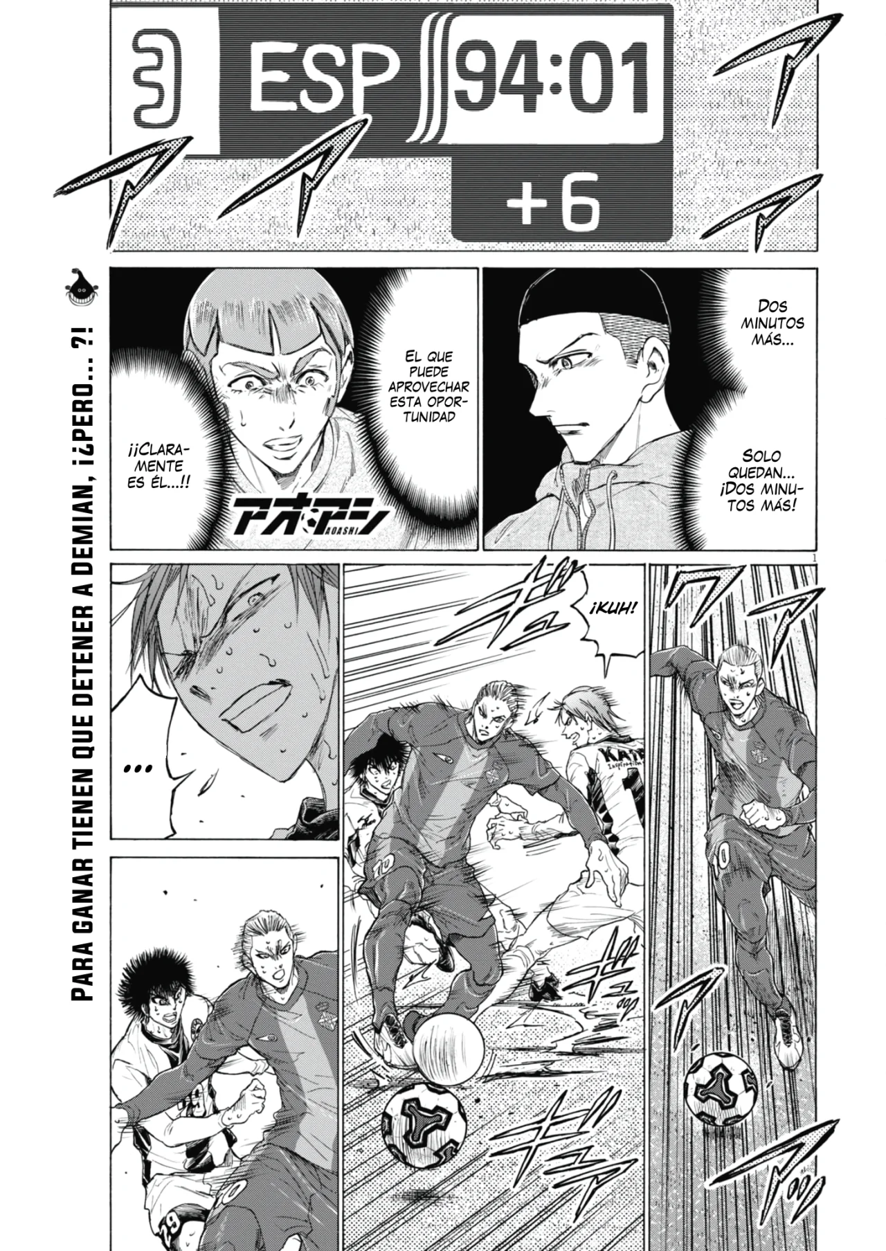 Página 2 del Manga