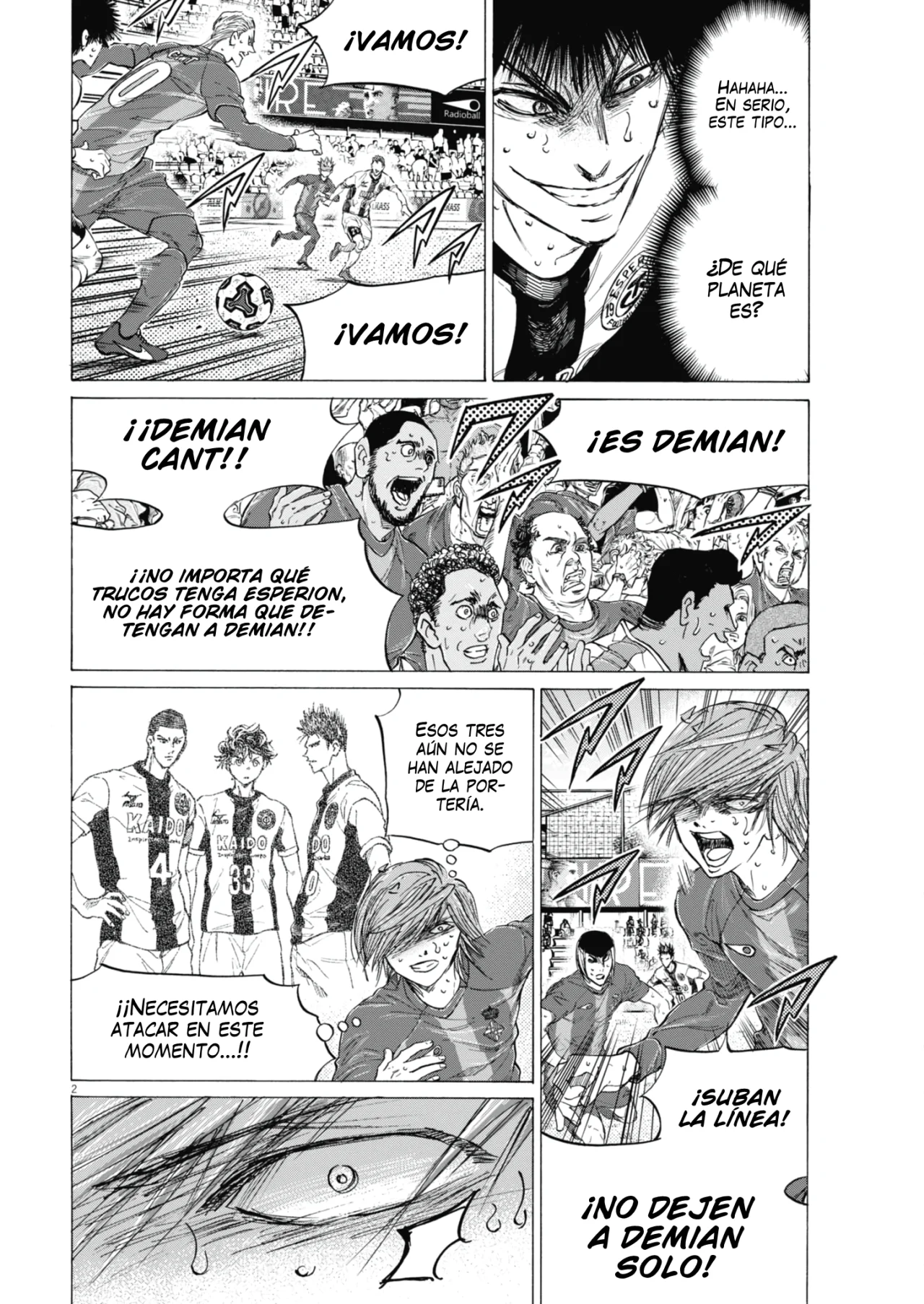 Página 3 del Manga