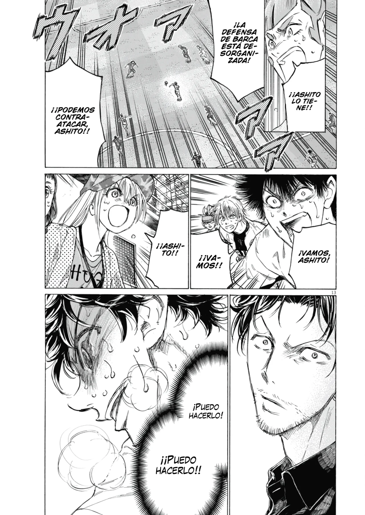 Página 14 del Manga