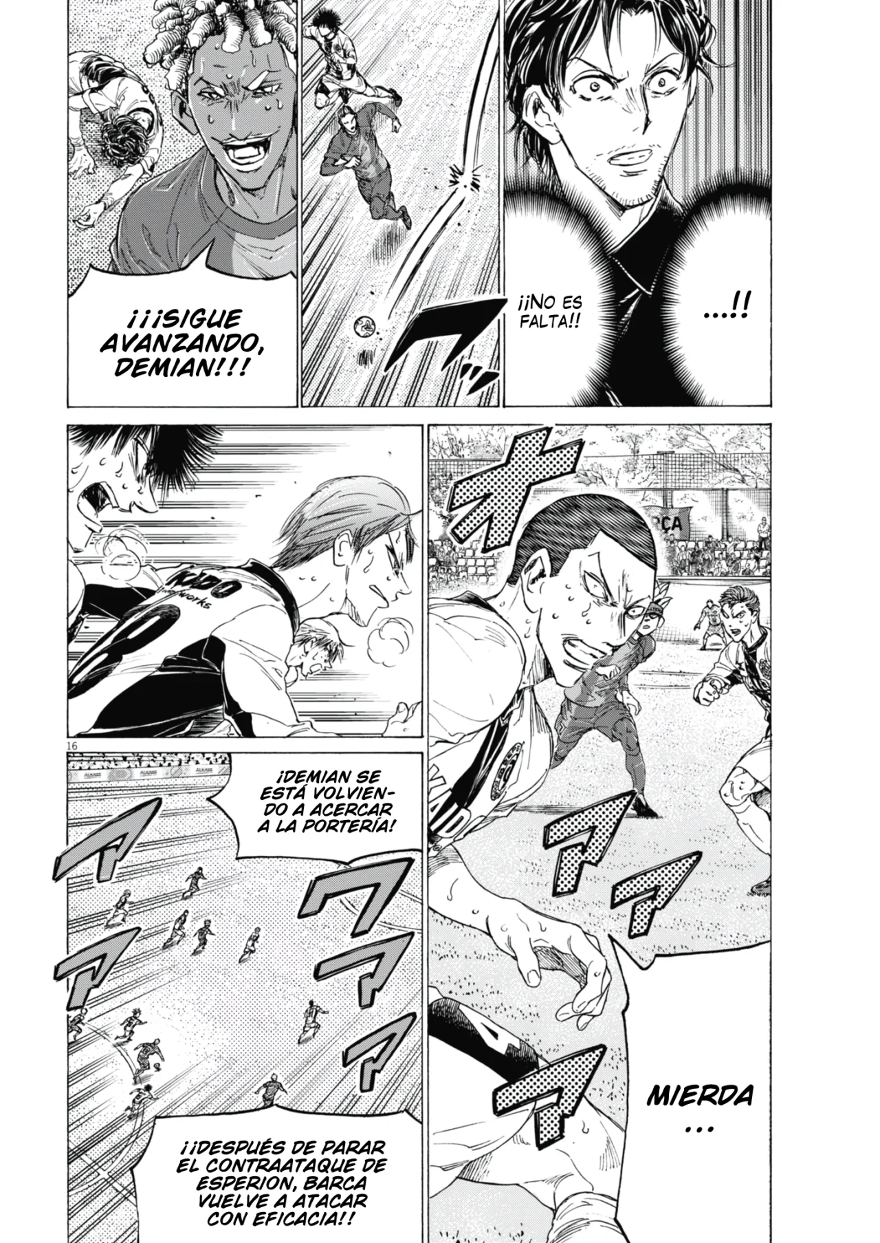 Página 17 del Manga