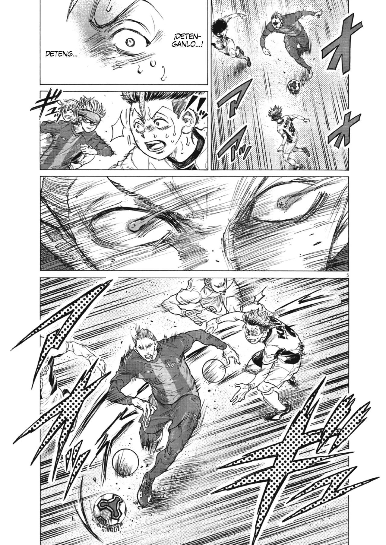 Página 7 del Manga