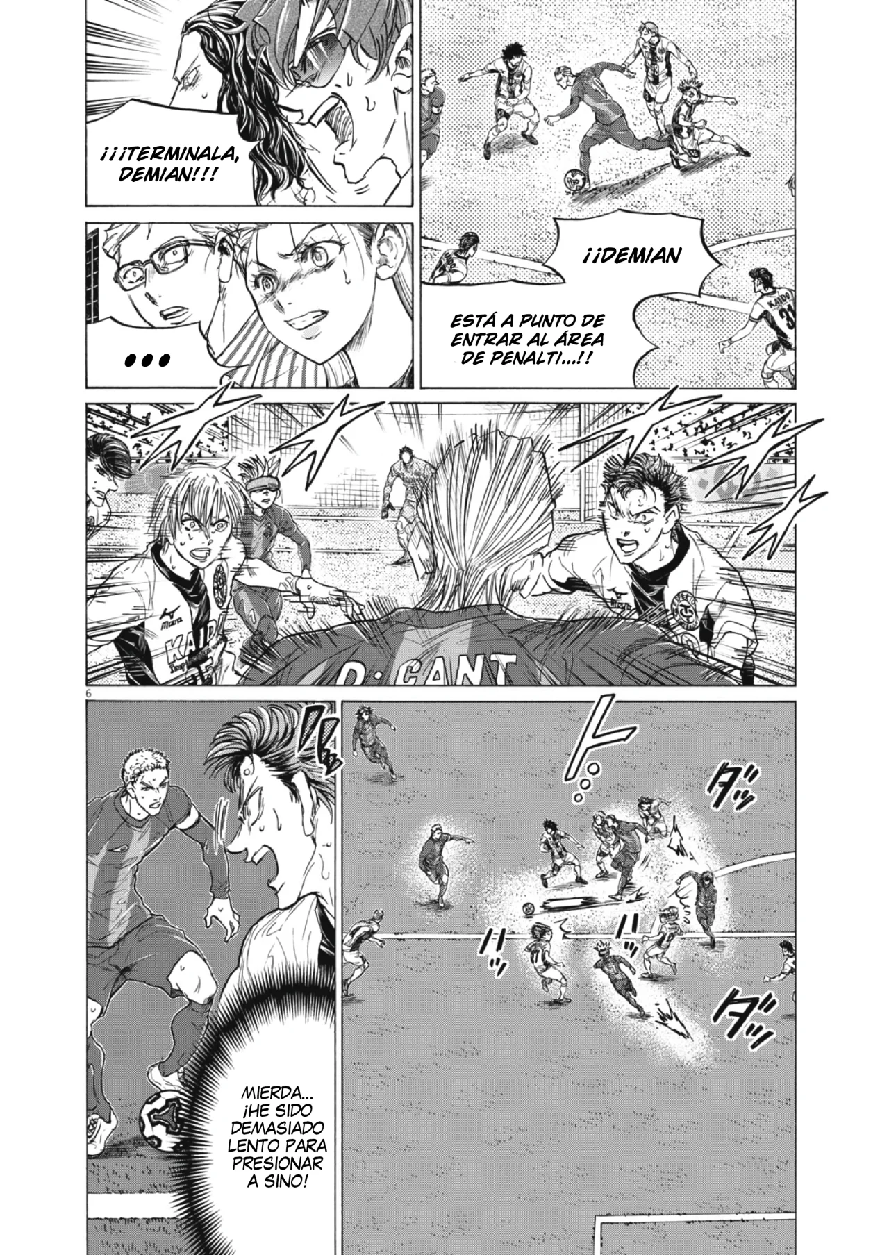 Página 8 del Manga
