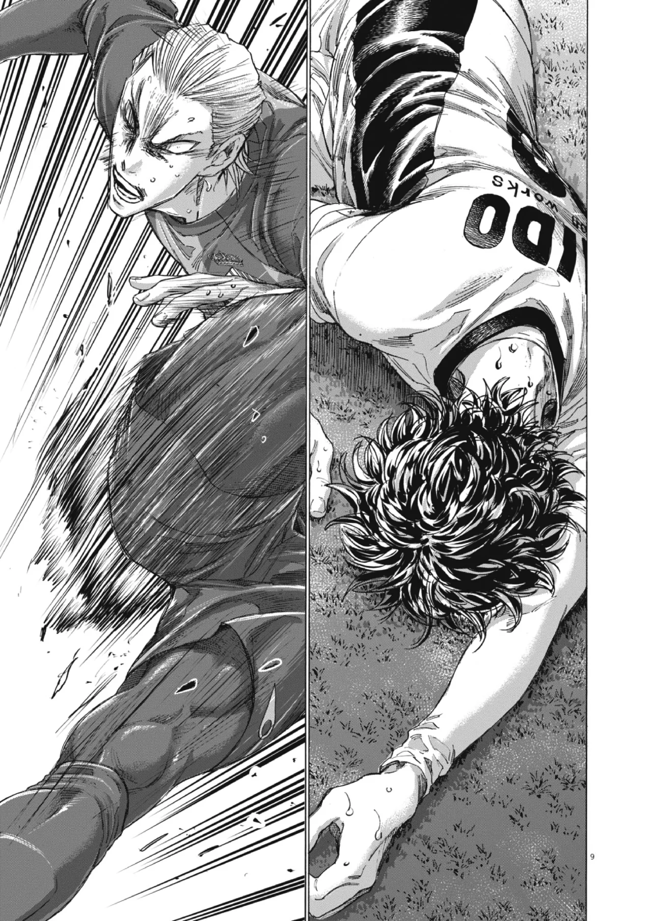 Página 11 del Manga