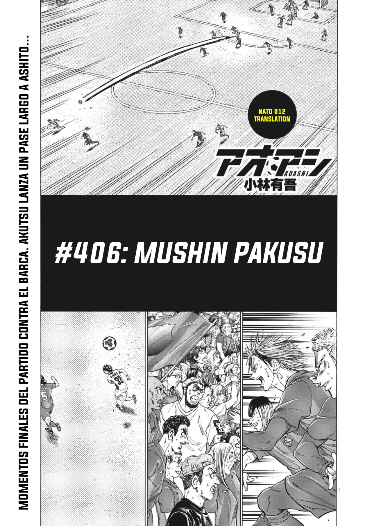 Página 2 del Manga