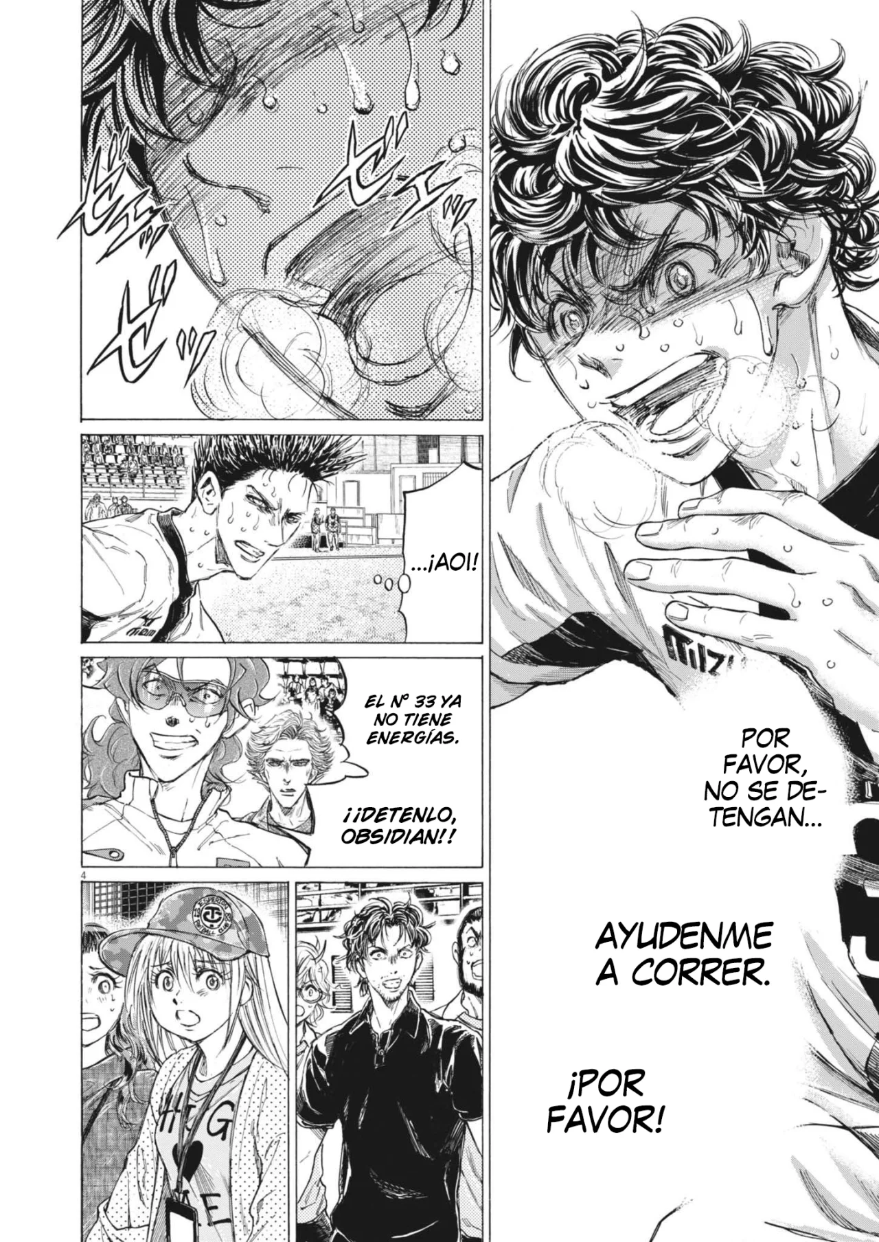 Página 5 del Manga