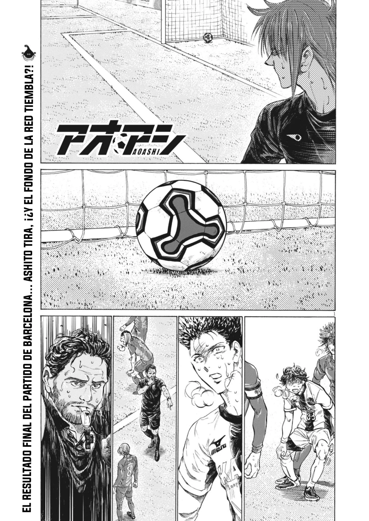 Página 2 del Manga