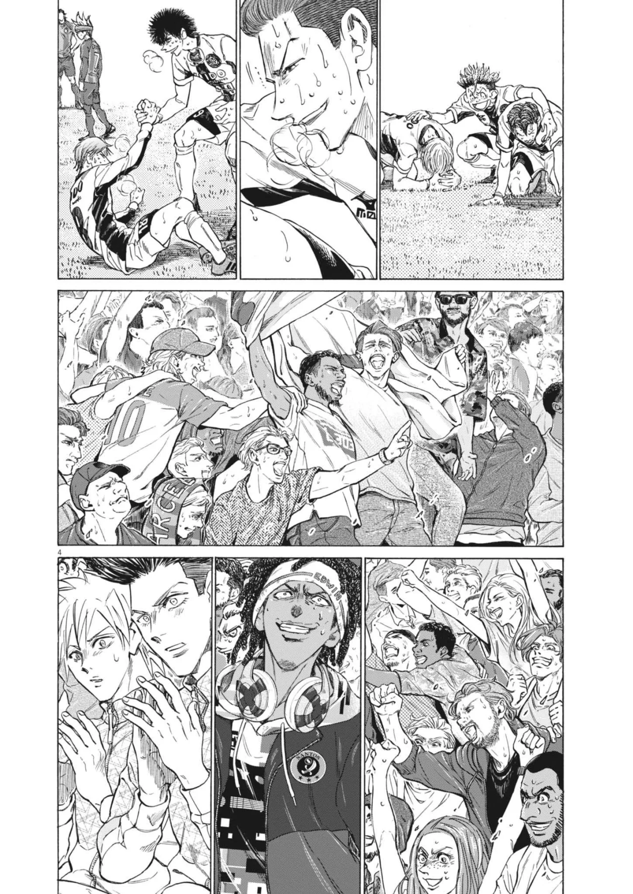 Página 5 del Manga