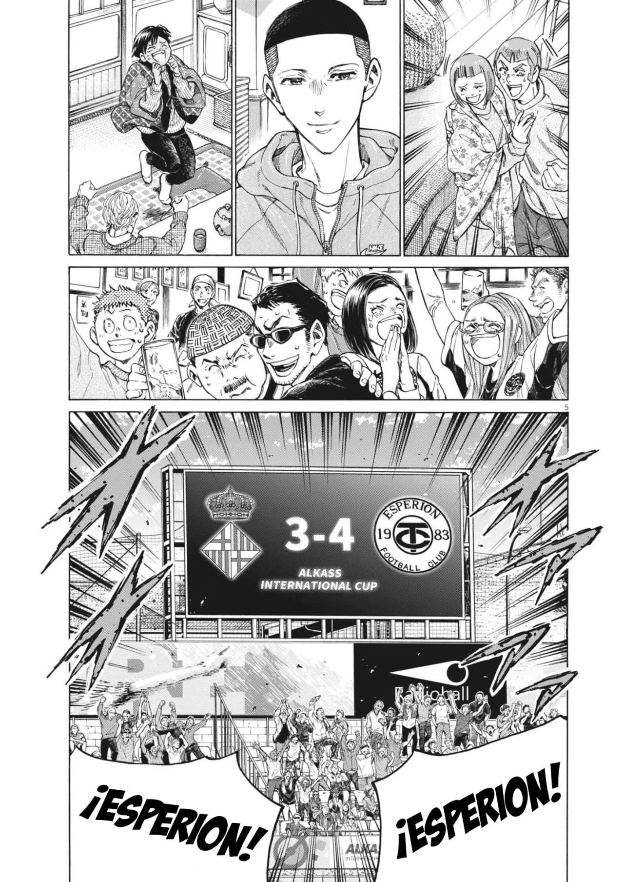 Página 6 del Manga