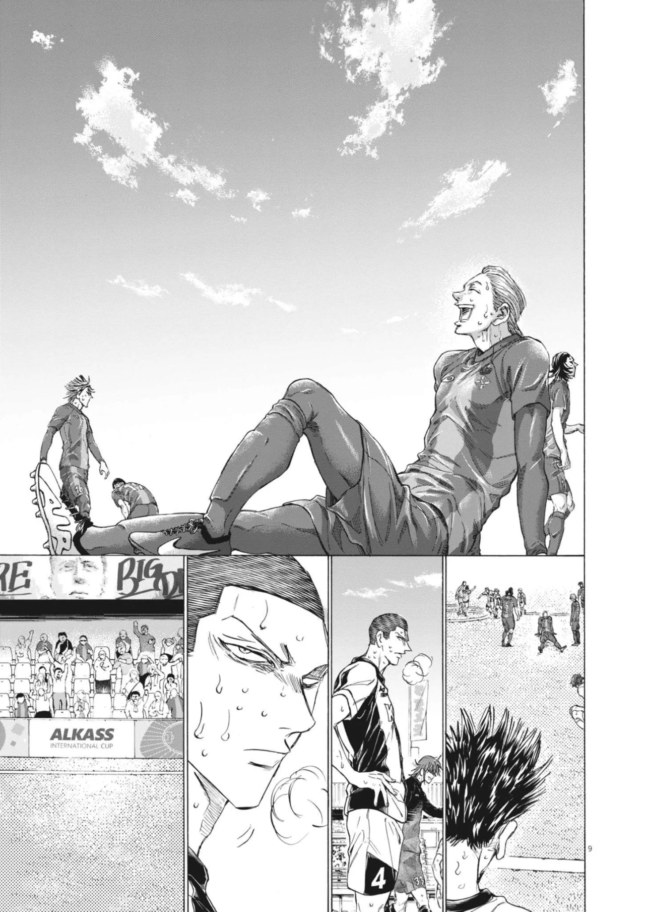 Página 10 del Manga