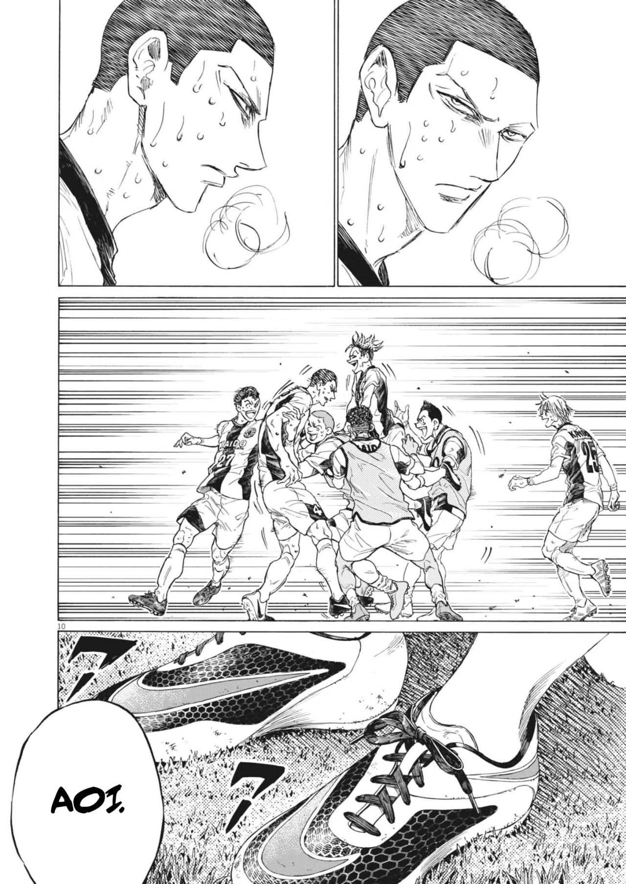 Página 11 del Manga