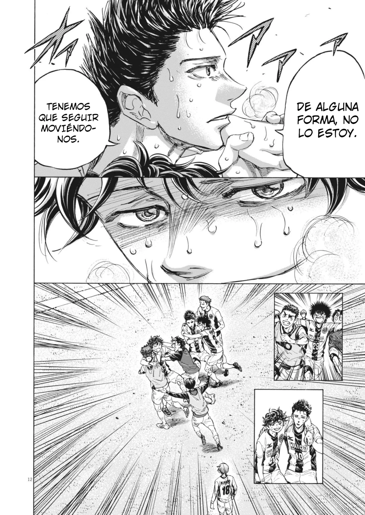 Página 13 del Manga