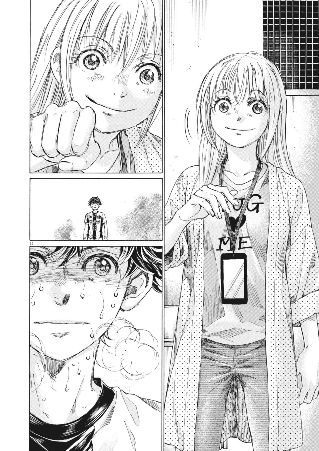 Página 15 del Manga