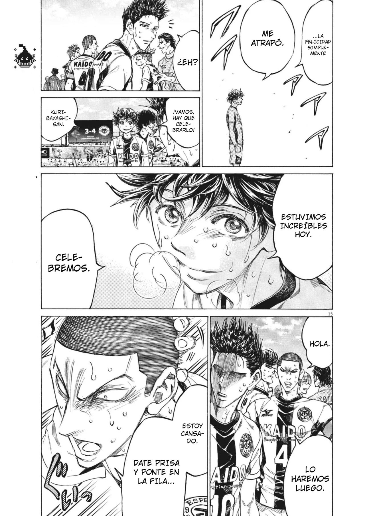 Página 16 del Manga