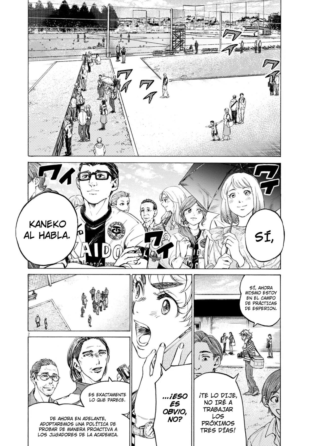 Página 3 del Manga