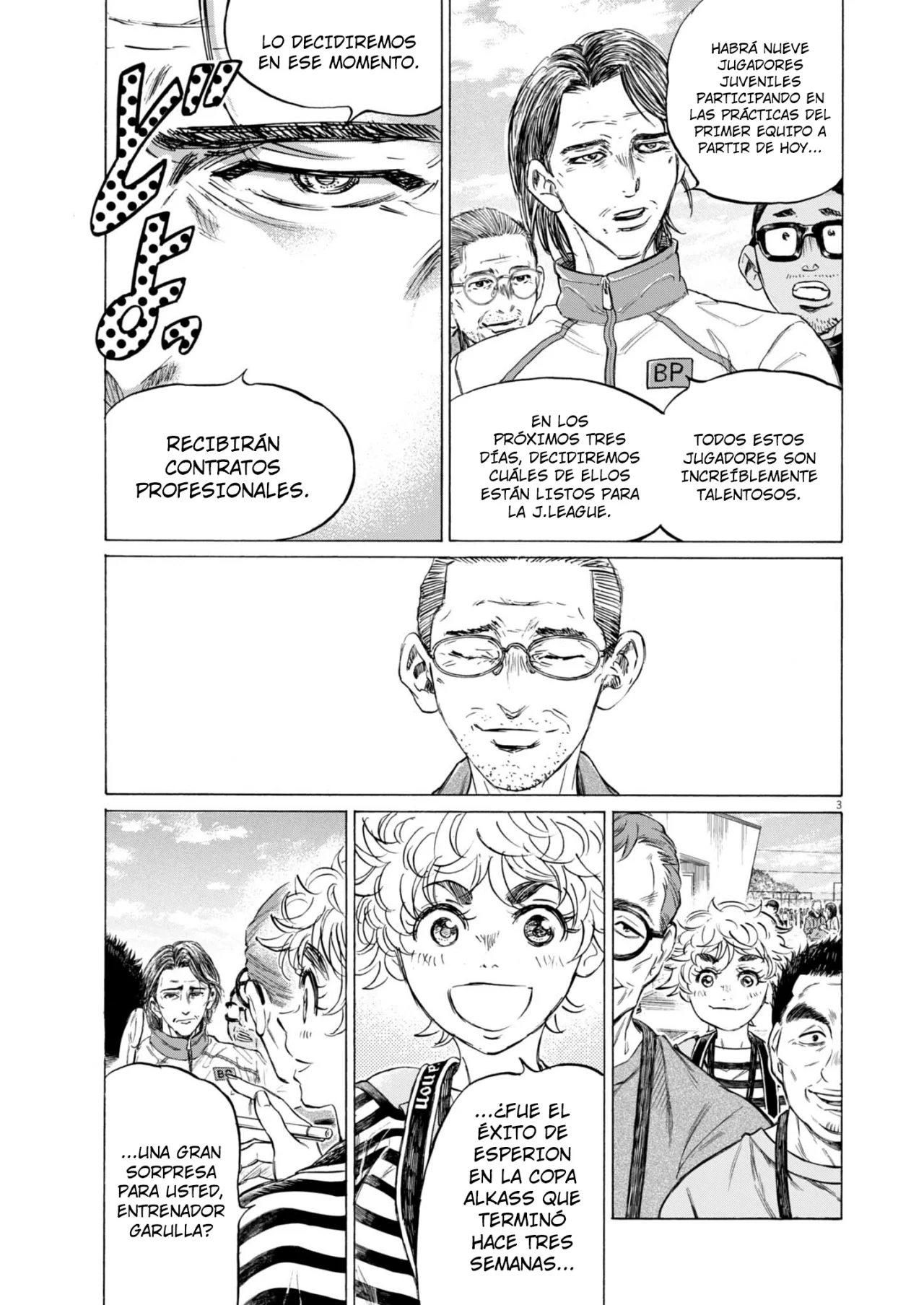 Página 4 del Manga