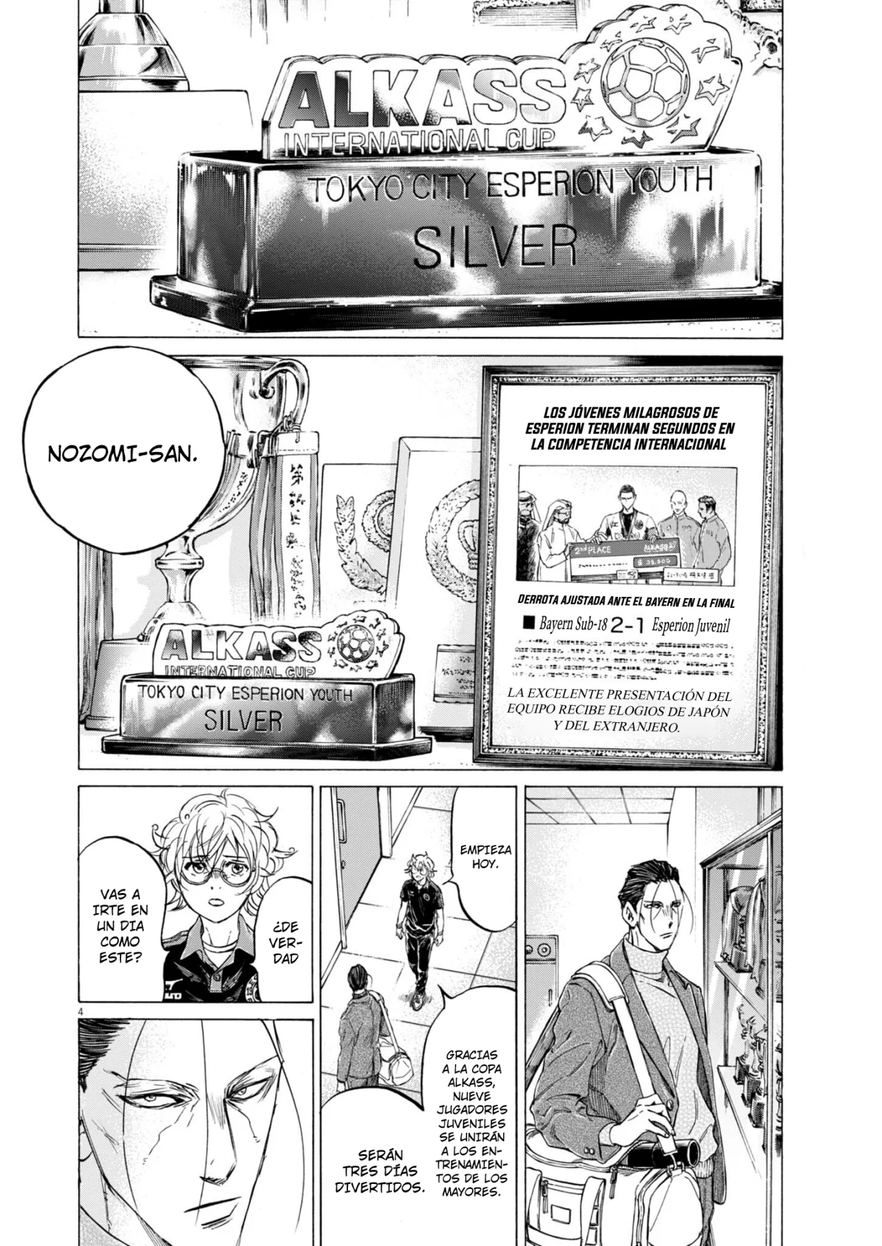 Página 5 del Manga