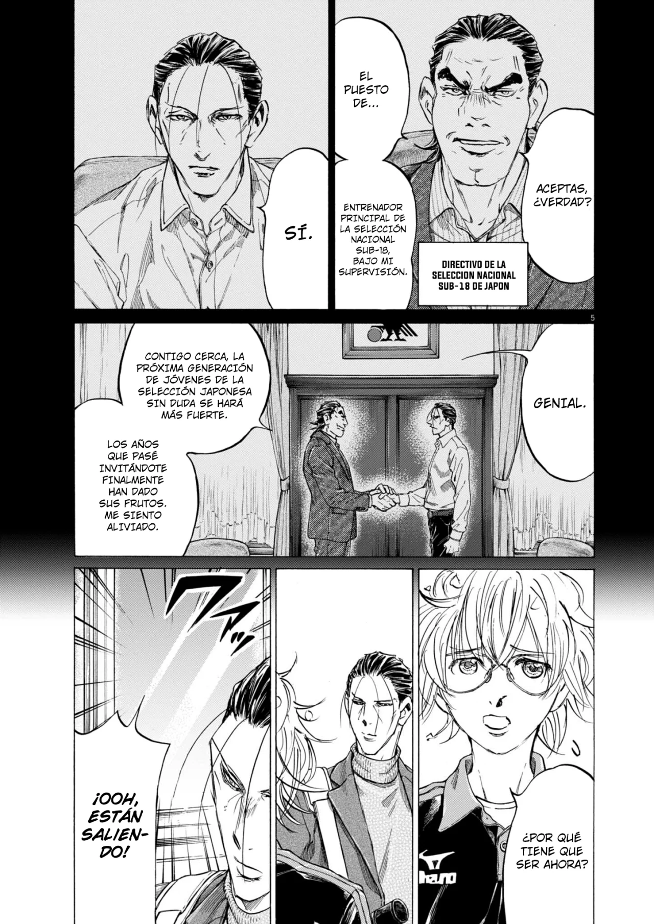 Página 6 del Manga