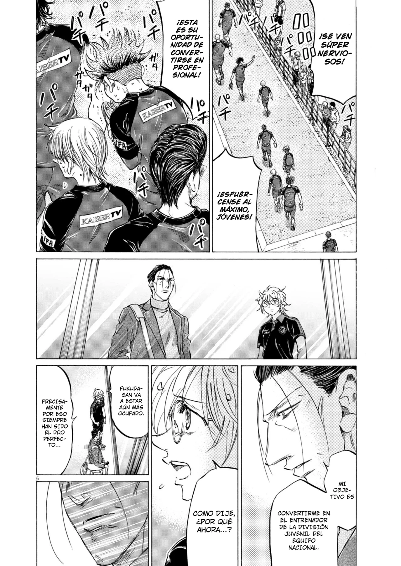 Página 7 del Manga