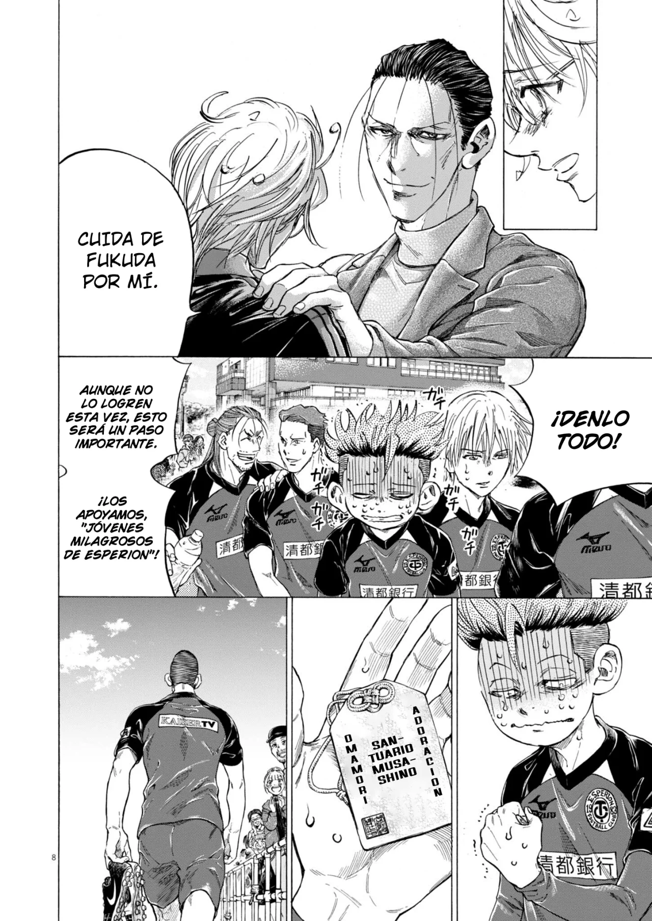 Página 9 del Manga