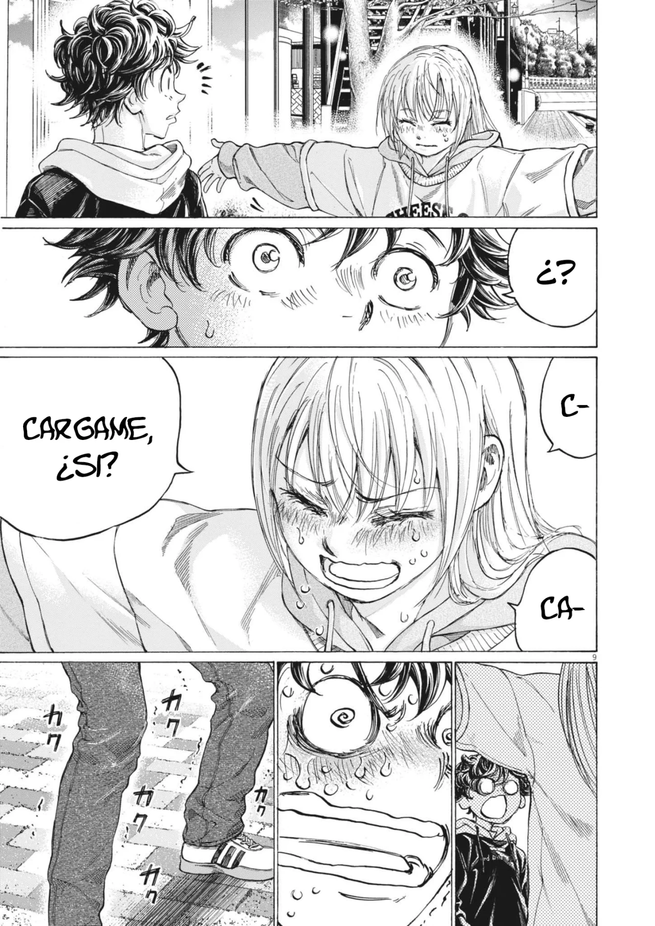 Página 10 del Manga