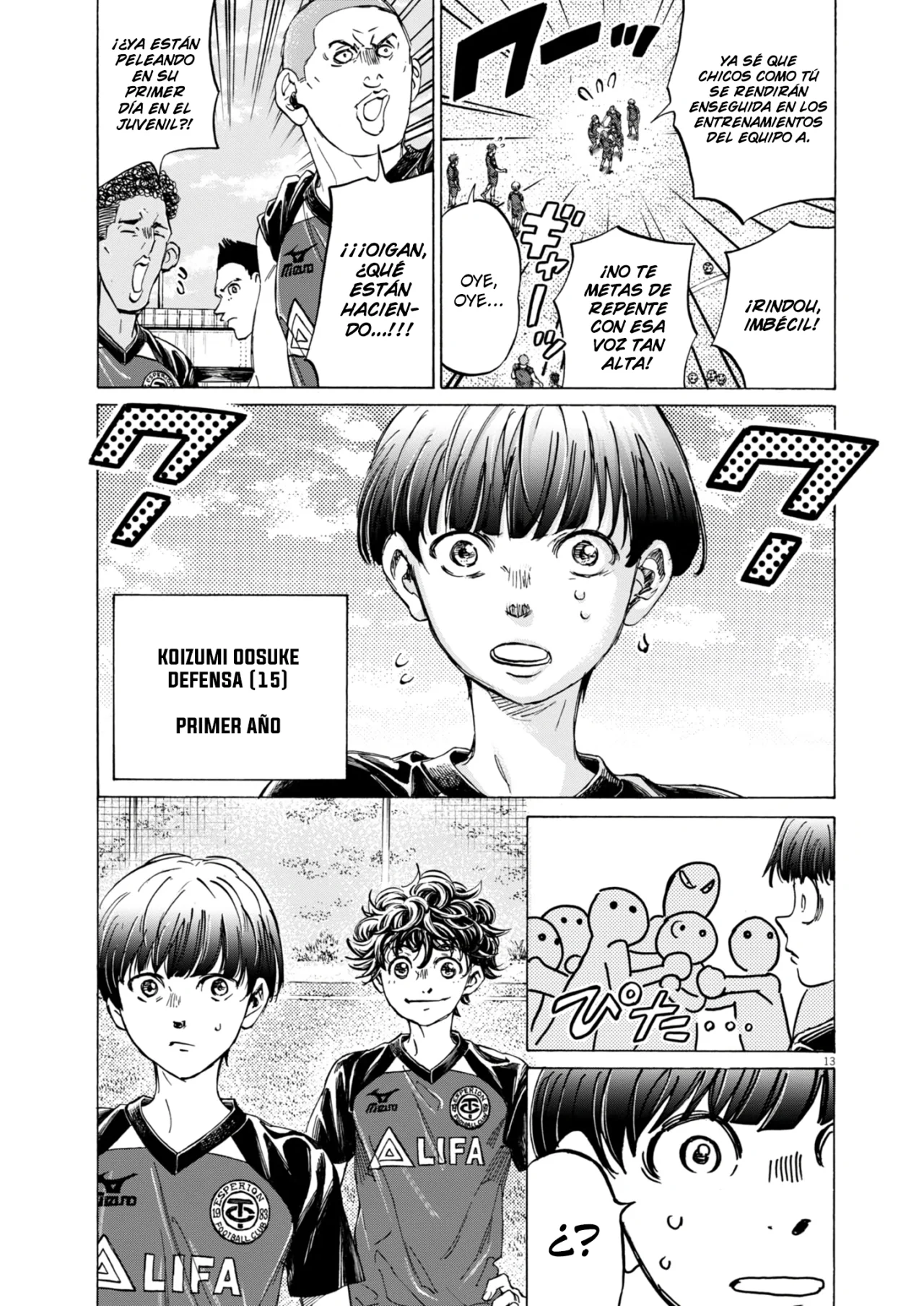 Página 16 del Manga
