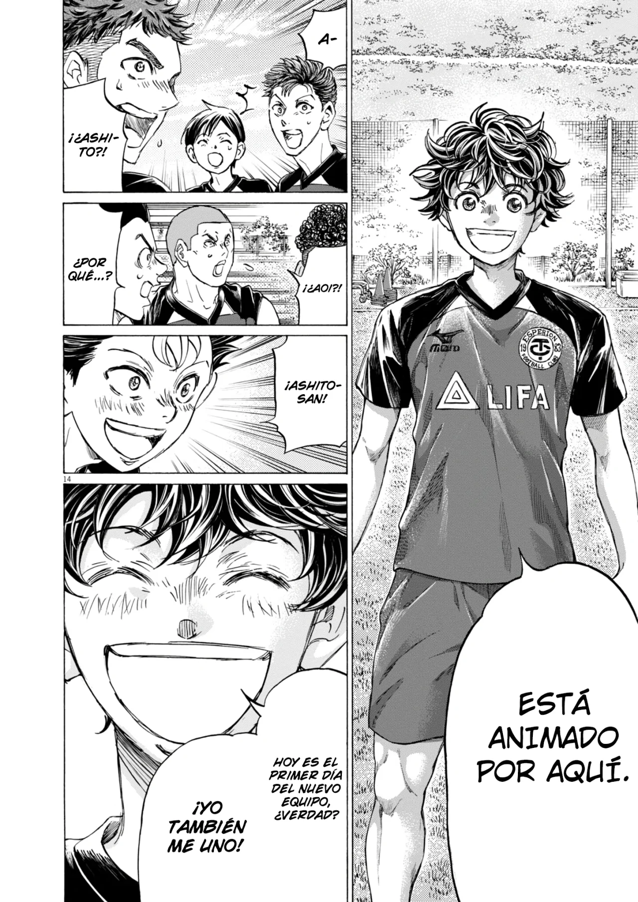 Página 17 del Manga
